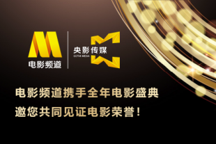亚洲高清视频一区二区